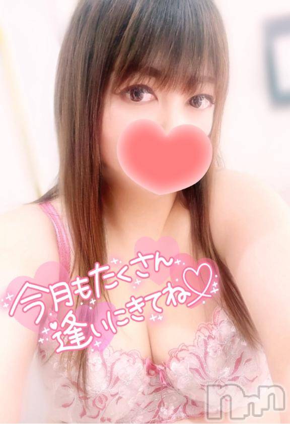 新潟デリヘル奥様特急 新潟店(オクサマトッキュウニイガタテン) みいさ(35)の7月1日写メブログ「今日もいるよ❤️」