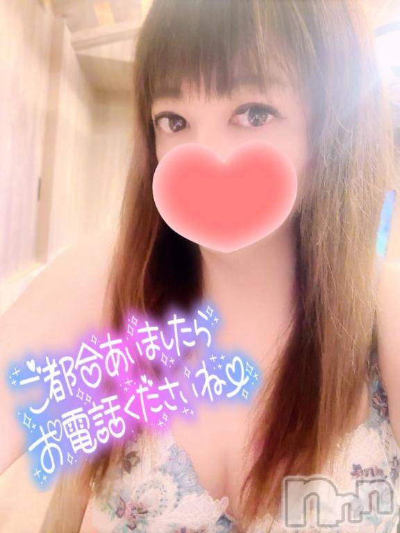 新潟デリヘル奥様特急 新潟店(オクサマトッキュウニイガタテン) みいさ(35)の10月7日写メブログ「おはよう❣️」