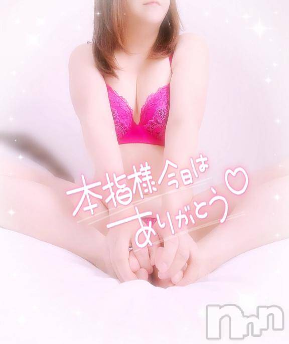 新潟デリヘル奥様特急 新潟店(オクサマトッキュウニイガタテン) みいさ(35)の10月9日写メブログ「お礼です💌」