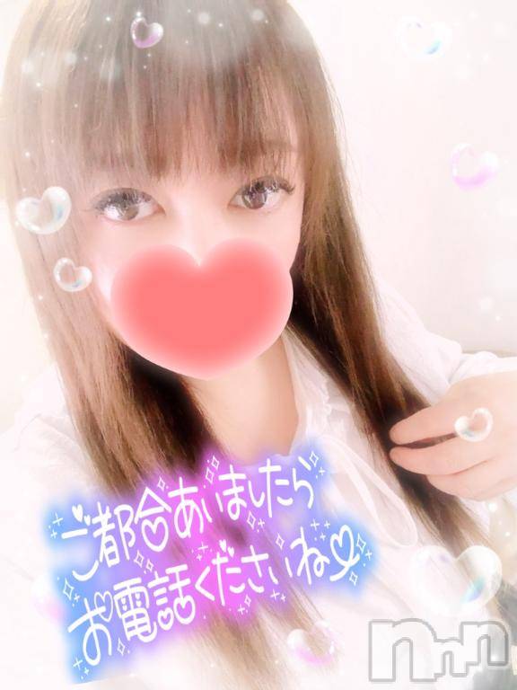 新潟デリヘル奥様特急 新潟店(オクサマトッキュウニイガタテン) みいさ(35)の10月10日写メブログ「出勤したよ❣️」