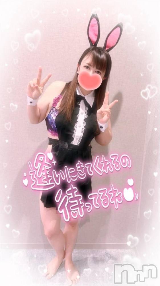 新潟デリヘル奥様特急 新潟店(オクサマトッキュウニイガタテン) みいさ(35)の11月4日写メブログ「おはよう❣️」