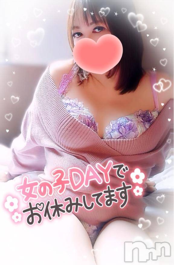 新潟デリヘル奥様特急 新潟店(オクサマトッキュウニイガタテン) みいさ(35)の12月11日写メブログ「元気です❣️」