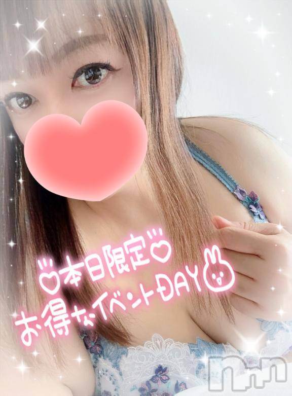 新潟デリヘル奥様特急 新潟店(オクサマトッキュウニイガタテン) みいさ(35)の12月19日写メブログ「今日は何の日❓❣️」