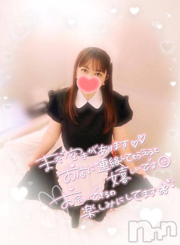 新潟デリヘル奥様特急 新潟店(オクサマトッキュウニイガタテン) みいさ(35)の3月4日写メブログ「本日もいます❣️」