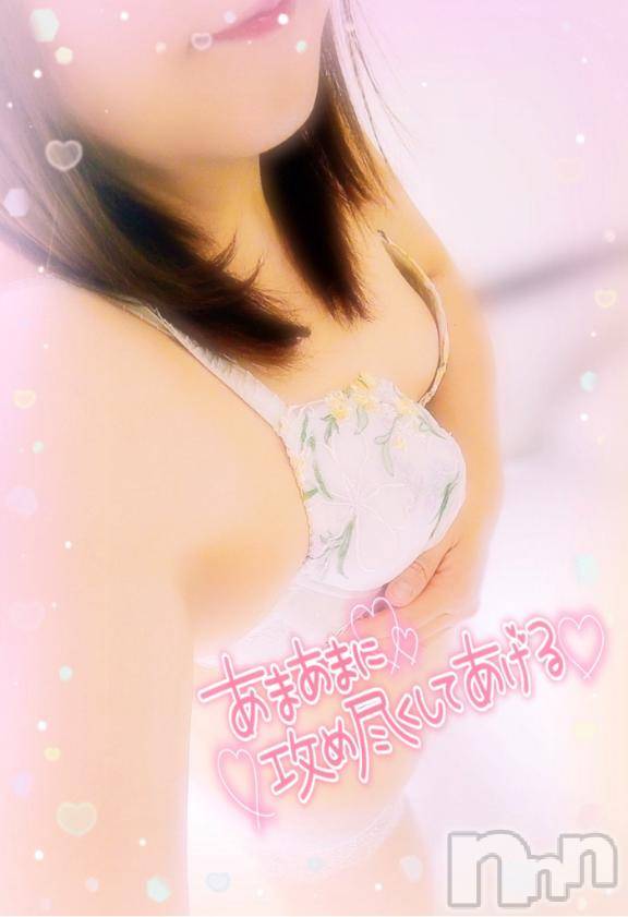 新潟デリヘル奥様特急 新潟店(オクサマトッキュウニイガタテン) みいさ(35)の3月6日写メブログ「昨日のお礼です💌」