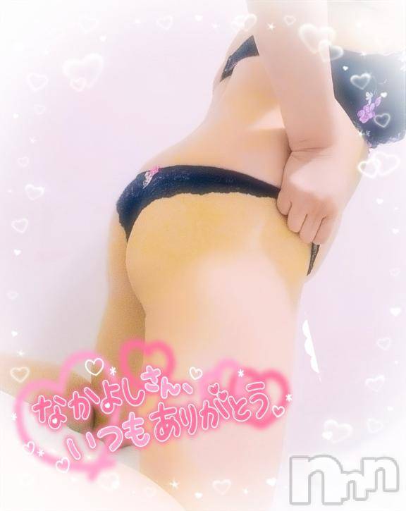 新潟デリヘル奥様特急 新潟店(オクサマトッキュウニイガタテン) みいさ(35)の3月27日写メブログ「昨日のお礼です💌」