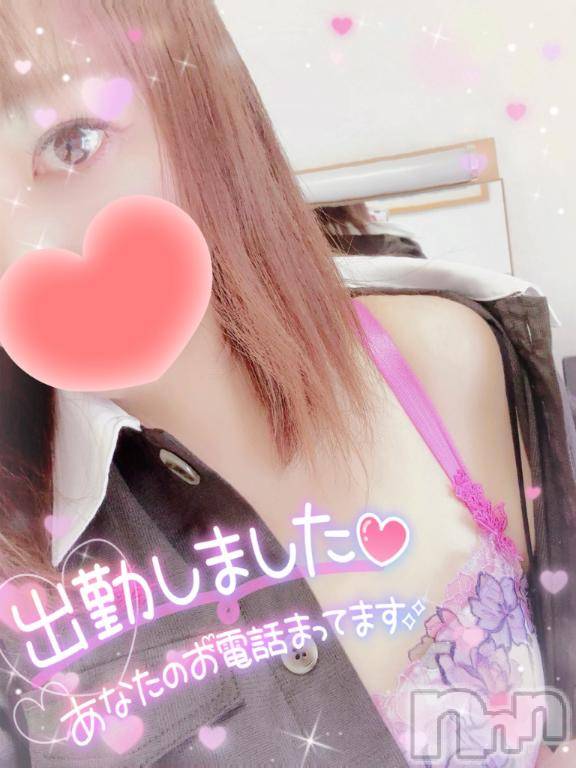 新潟デリヘル奥様特急 新潟店(オクサマトッキュウニイガタテン) みいさ(35)の5月11日写メブログ「出勤してるよ❣️」