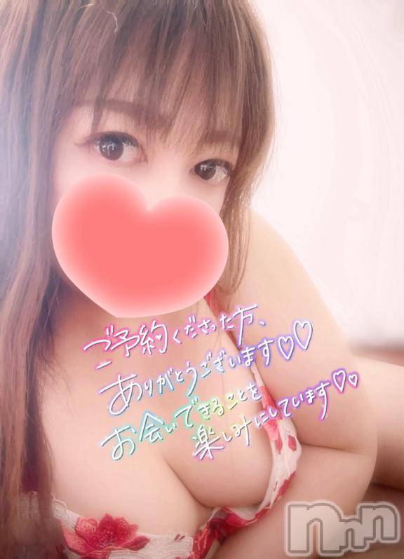 新潟デリヘル奥様特急 新潟店(オクサマトッキュウニイガタテン) みいさ(35)の5月23日写メブログ「明日から❣️」