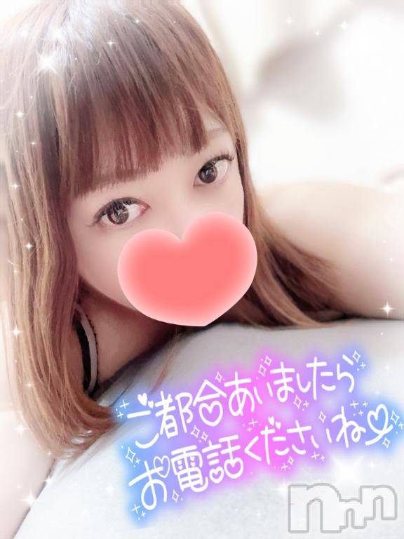 新潟デリヘル奥様特急 新潟店(オクサマトッキュウニイガタテン) みいさ(35)の8月3日写メブログ「出勤中❣️」