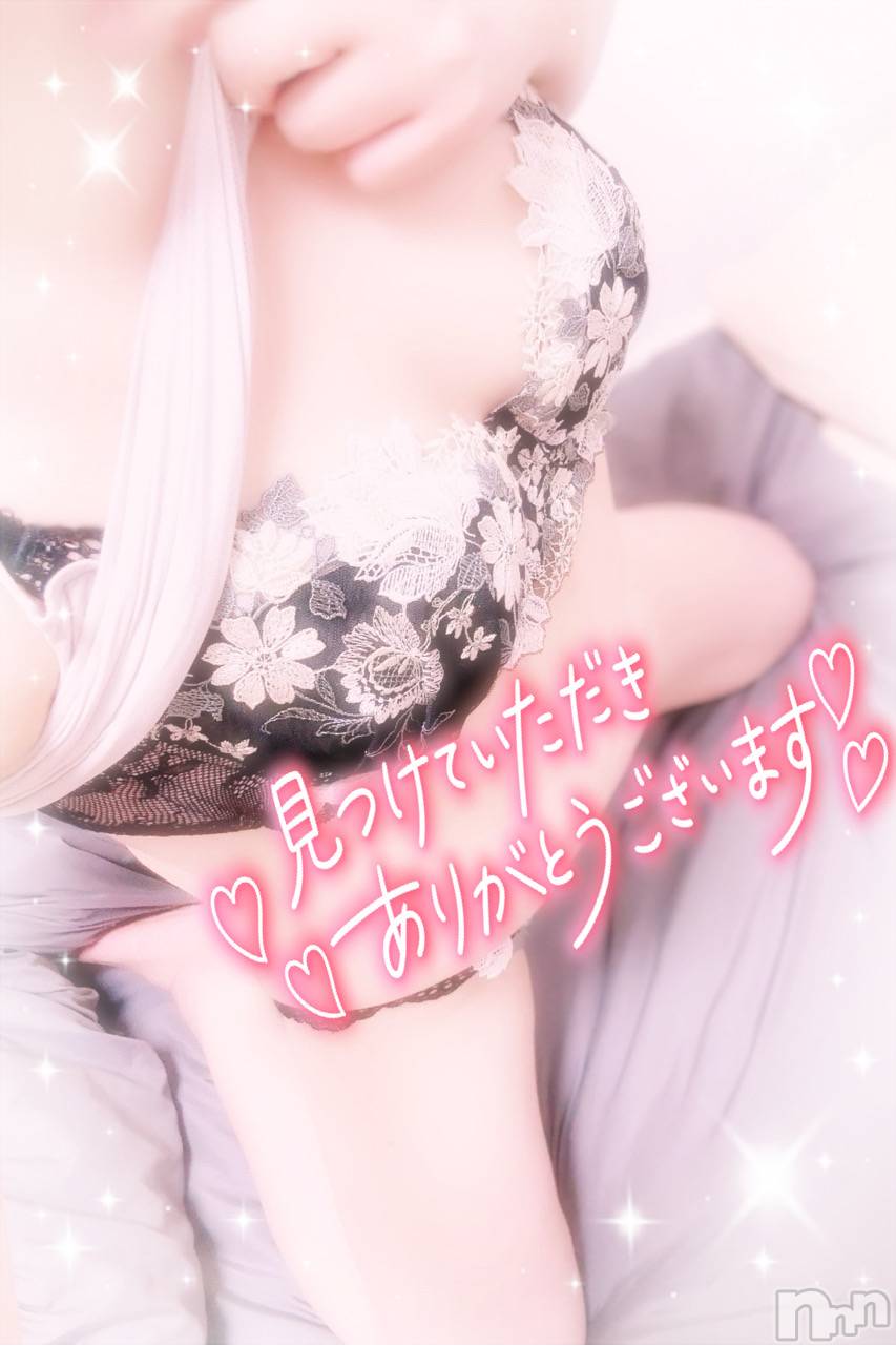 新潟デリヘル奥様特急 新潟店(オクサマトッキュウニイガタテン)みいさ(35)の2024年10月27日写メブログ「昨日のお礼です💌」