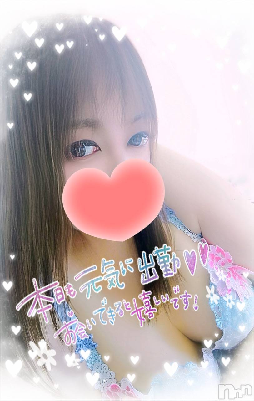新潟デリヘル奥様特急 新潟店(オクサマトッキュウニイガタテン)みいさ(35)の2025年11月9日写メブログ「出勤してますよ❣️」