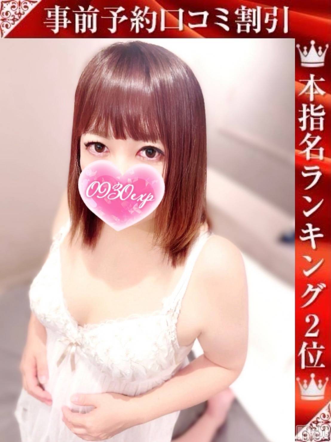 みいさ