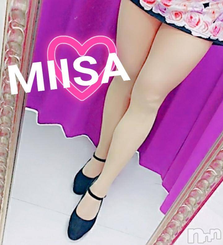 新潟デリヘル奥様特急 新潟店(オクサマトッキュウニイガタテン)みいさ(35)の2018年4月4日写メブログ「こんにちは！！」