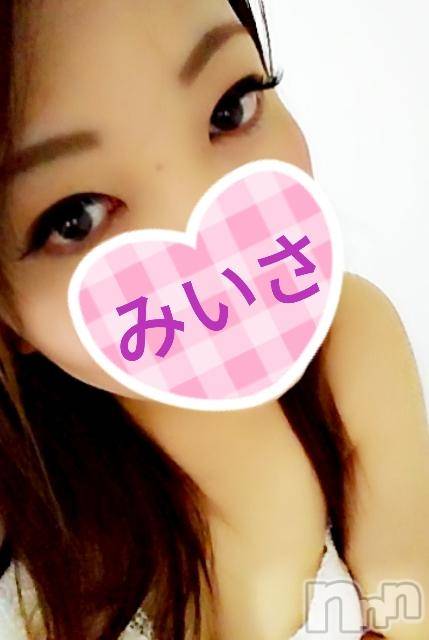 新潟デリヘル奥様特急 新潟店(オクサマトッキュウニイガタテン)みいさ(35)の2018年4月7日写メブログ「お礼&ありがとう(*ゝω・*)」