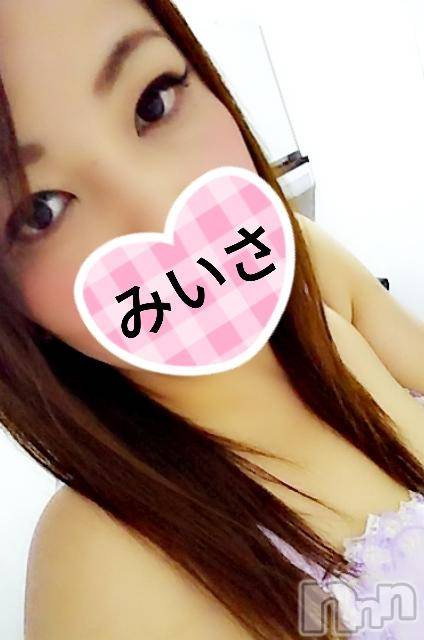 新潟デリヘル奥様特急 新潟店(オクサマトッキュウニイガタテン)みいさ(35)の2018年4月10日写メブログ「出勤してるよ(*´ー｀*)」