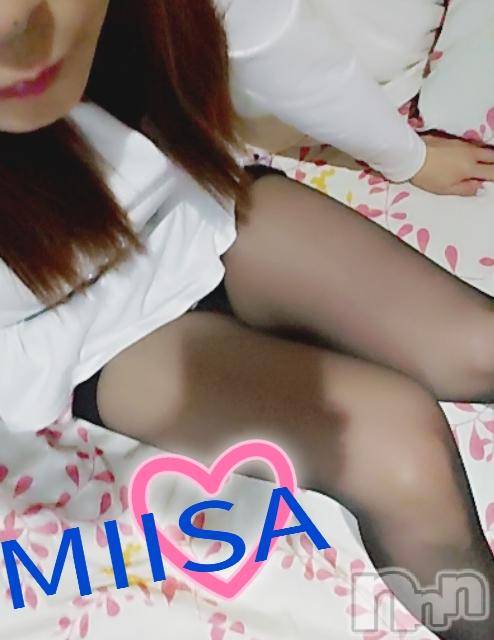 新潟デリヘル奥様特急 新潟店(オクサマトッキュウニイガタテン)みいさ(35)の2018年5月10日写メブログ「お礼(*^▽^*)」