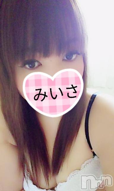 新潟デリヘル奥様特急 新潟店(オクサマトッキュウニイガタテン)みいさ(35)の2018年5月30日写メブログ「お礼(*´ω｀*)」