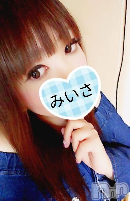 新潟デリヘル奥様特急 新潟店(オクサマトッキュウニイガタテン)みいさ(35)の2018年6月1日写メブログ「待機中だよ(´・ω・`)」