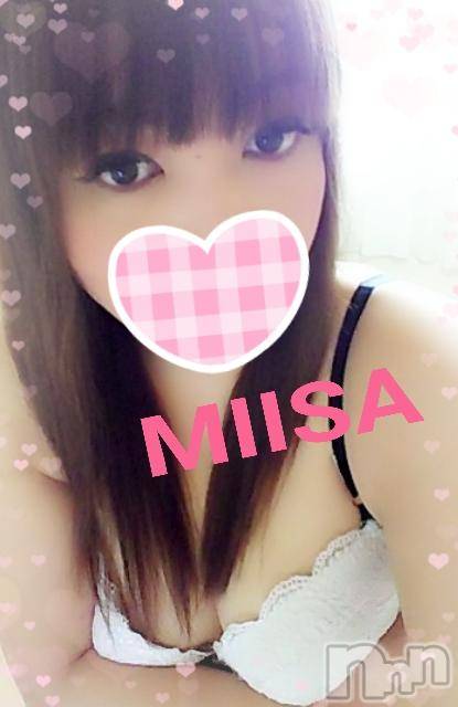 新潟デリヘル奥様特急 新潟店(オクサマトッキュウニイガタテン)みいさ(35)の2018年8月14日写メブログ「お礼です！！」