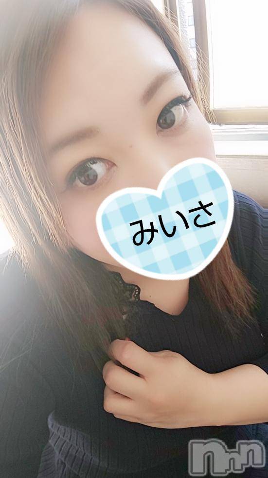 新潟デリヘル奥様特急 新潟店(オクサマトッキュウニイガタテン)みいさ(35)の2018年12月2日写メブログ「お礼です！！」