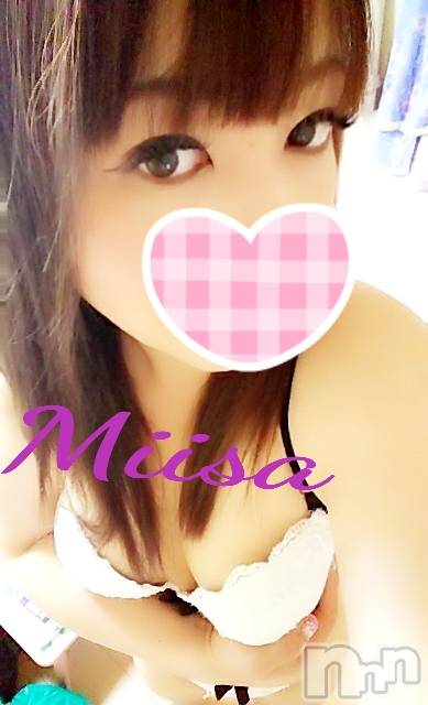 新潟デリヘル奥様特急 新潟店(オクサマトッキュウニイガタテン)みいさ(35)の2019年3月21日写メブログ「ありがとう！！」