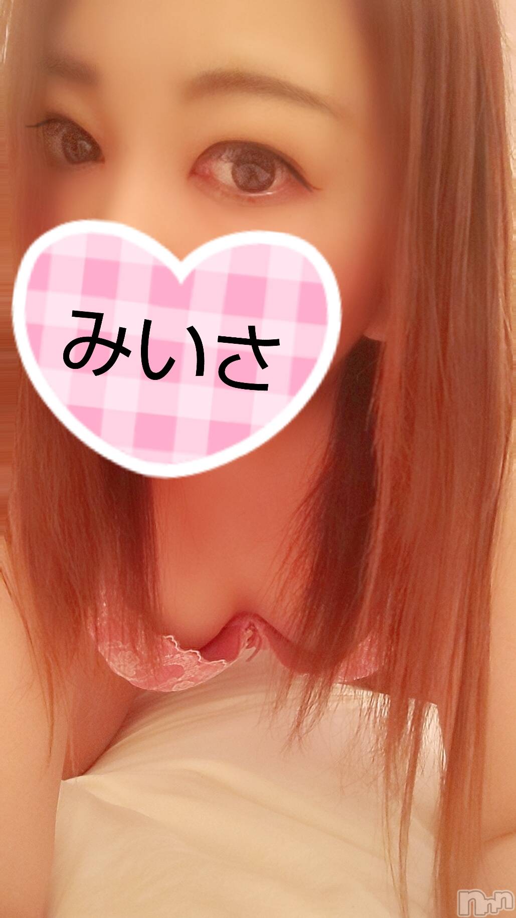 新潟デリヘル奥様特急 新潟店(オクサマトッキュウニイガタテン)みいさ(35)の2019年3月28日写メブログ「本日もありがとうございました！」