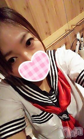 新潟デリヘル奥様特急 新潟店(オクサマトッキュウニイガタテン)みいさ(35)の2021年5月12日写メブログ「御礼＆ありがとう?」