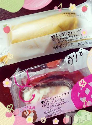 新潟デリヘル奥様特急 新潟店(オクサマトッキュウニイガタテン)みいさ(35)の2022年1月28日写メブログ「Ｋ－１のKさんへ?」