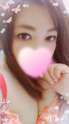 新潟デリヘル奥様特急 新潟店(オクサマトッキュウニイガタテン)みいさ(35)の2022年9月9日写メブログ「今日は終わり❤️」