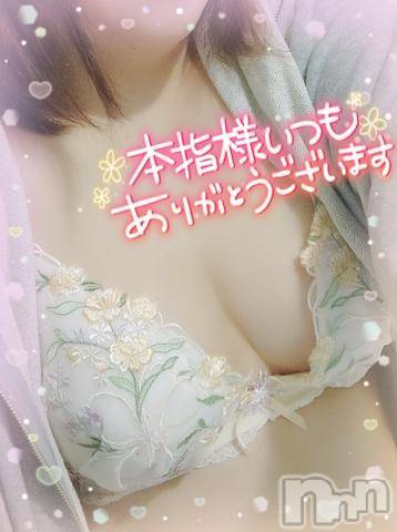 新潟デリヘル奥様特急 新潟店(オクサマトッキュウニイガタテン)みいさ(35)の2022年11月6日写メブログ「ペロペロ❤️」
