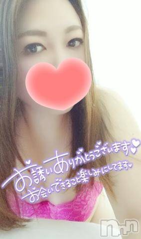 新潟デリヘル奥様特急 新潟店(オクサマトッキュウニイガタテン)みいさ(35)の2022年11月7日写メブログ「出勤してますよ❤️」