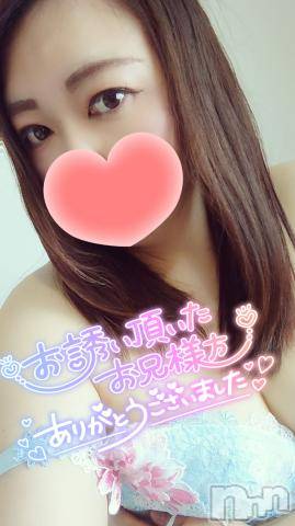 新潟デリヘル奥様特急 新潟店(オクサマトッキュウニイガタテン)みいさ(35)の2022年11月8日写メブログ「本日も終わりです❣️」