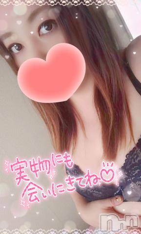 新潟デリヘル奥様特急 新潟店(オクサマトッキュウニイガタテン)みいさ(35)の2022年11月9日写メブログ「出勤したよ❣️」