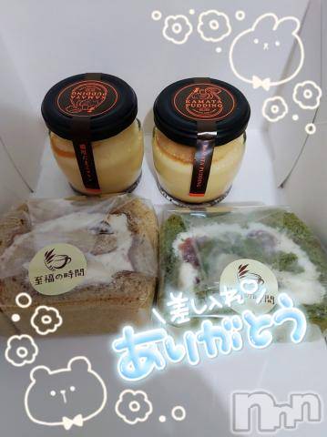 新潟デリヘル奥様特急 新潟店(オクサマトッキュウニイガタテン)みいさ(35)の2022年11月11日写メブログ「いっぱいありがとう❤️」