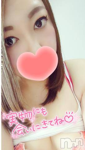 新潟デリヘル奥様特急 新潟店(オクサマトッキュウニイガタテン)みいさ(35)の2022年11月17日写メブログ「出勤中で～す❣️」