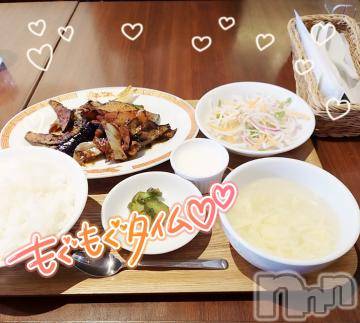 新潟デリヘル奥様特急 新潟店(オクサマトッキュウニイガタテン)みいさ(35)の2022年12月3日写メブログ「今日のお昼ご飯❤️」