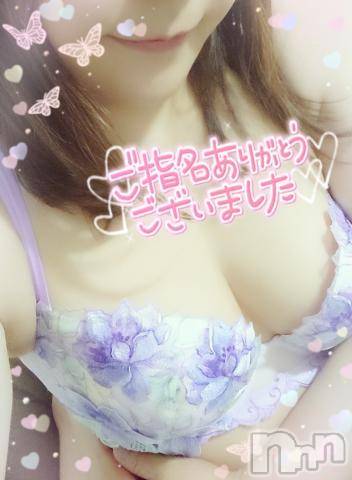 新潟デリヘル奥様特急 新潟店(オクサマトッキュウニイガタテン)みいさ(35)の2022年12月9日写メブログ「昨日はありがとう❤️💌」