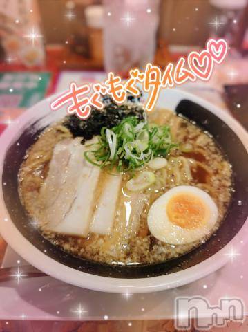 新潟デリヘル奥様特急 新潟店(オクサマトッキュウニイガタテン)みいさ(35)の2022年12月9日写メブログ「定番のもの❤️」