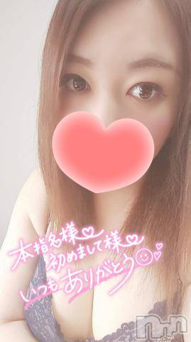 新潟デリヘル奥様特急 新潟店(オクサマトッキュウニイガタテン)みいさ(35)の2022年12月17日写メブログ「本日も終わりました❣️」