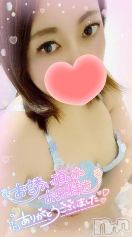 新潟デリヘル奥様特急 新潟店(オクサマトッキュウニイガタテン)みいさ(35)の2022年12月18日写メブログ「今日も終わりです❣️」