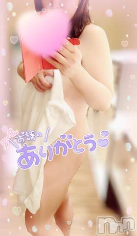 新潟デリヘル奥様特急 新潟店(オクサマトッキュウニイガタテン)みいさ(35)の2022年12月20日写メブログ「昨日はありがとう💌❤️」