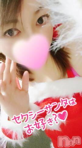 新潟デリヘル奥様特急 新潟店(オクサマトッキュウニイガタテン)みいさ(35)の2022年12月21日写メブログ「明日のご報告❤️」