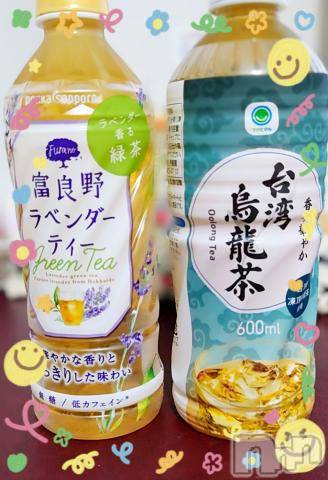 新潟デリヘル奥様特急 新潟店(オクサマトッキュウニイガタテン)みいさ(35)の2023年1月14日写メブログ「ちょっと変わってる❣️」