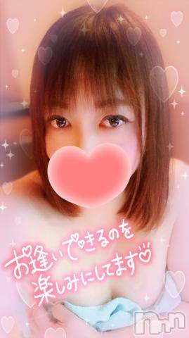 新潟デリヘル奥様特急 新潟店(オクサマトッキュウニイガタテン)みいさ(35)の2023年1月27日写メブログ「ありがとう❤️」