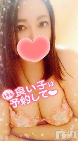 新潟デリヘル奥様特急 新潟店(オクサマトッキュウニイガタテン)みいさ(35)の2023年1月28日写メブログ「出勤しました❣️」