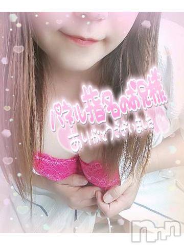 新潟デリヘル奥様特急 新潟店(オクサマトッキュウニイガタテン)みいさ(35)の2023年1月31日写メブログ「昨日はありがとう❤💌」