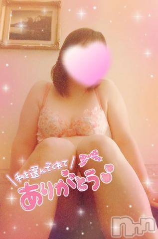 新潟デリヘル奥様特急 新潟店(オクサマトッキュウニイガタテン)みいさ(35)の2023年1月31日写メブログ「昨日のお礼❤💌」