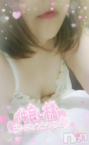 新潟デリヘル奥様特急 新潟店(オクサマトッキュウニイガタテン)みいさ(35)の2023年2月6日写メブログ「昨日のお礼❤💌」