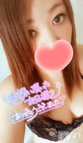 新潟デリヘル奥様特急 新潟店(オクサマトッキュウニイガタテン)みいさ(35)の2023年2月16日写メブログ「本日も終わったよ❤️」