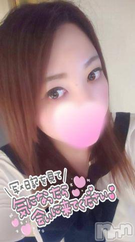 新潟デリヘル奥様特急 新潟店(オクサマトッキュウニイガタテン)みいさ(35)の2023年2月16日写メブログ「出勤してるよ❤️」